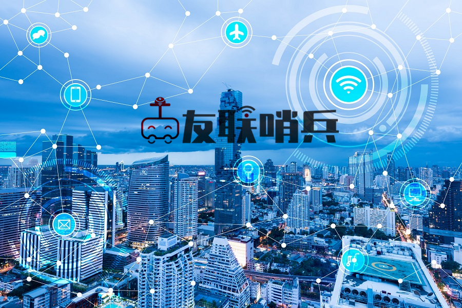 移動監(jiān)控在行業(yè)行業(yè)的應用